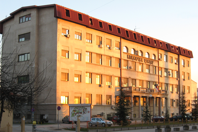 ОГЛАС За пријем 7 здравствених радника