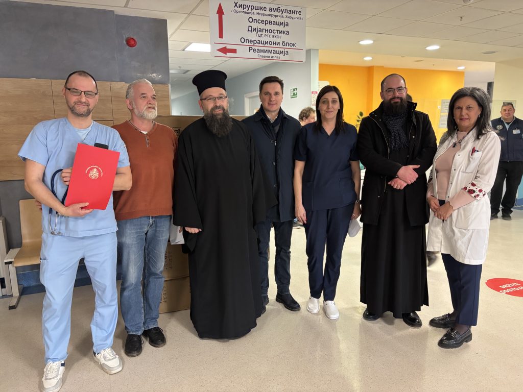 ЕПАРХИЈА НИШКА ДОНИРАЛА ИНВАЛИДСКА КОЛИЦА УРГЕНТНОМ ЦЕНТРУ