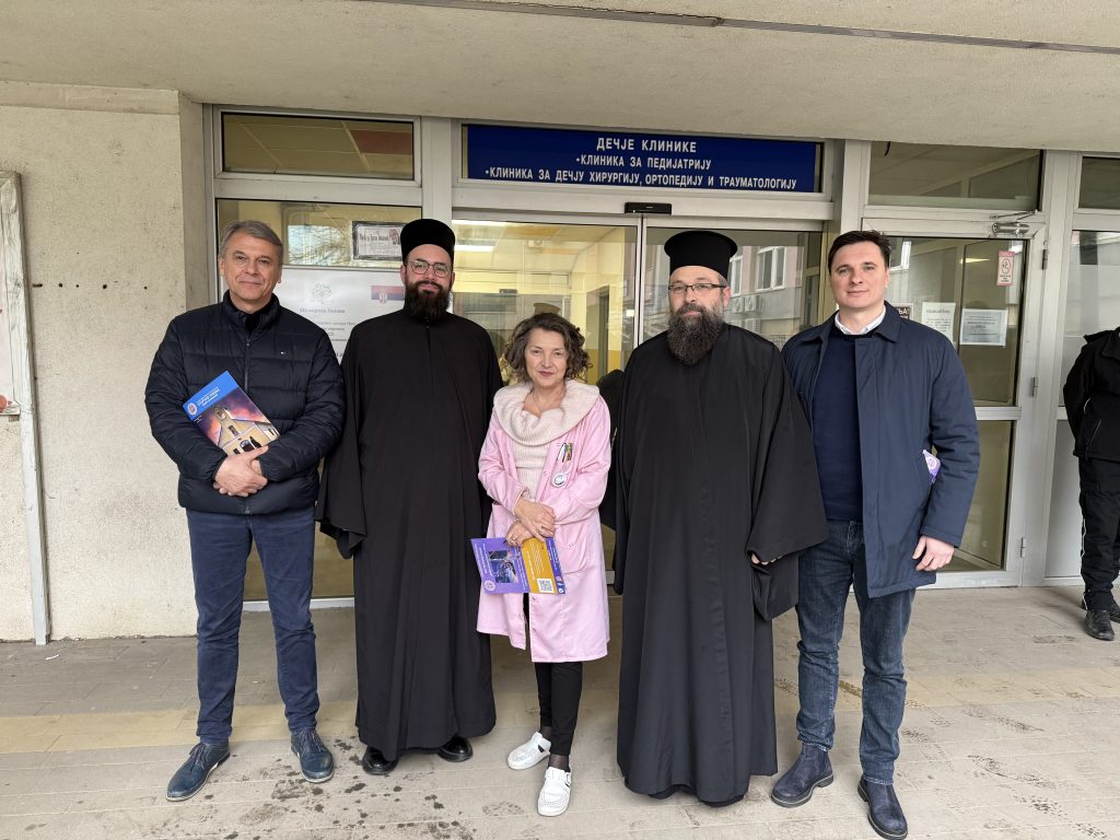 ДОБРОЧИНСТВО ЕПАРХИЈЕ НИШКЕ СЕ НАСТАВЉА