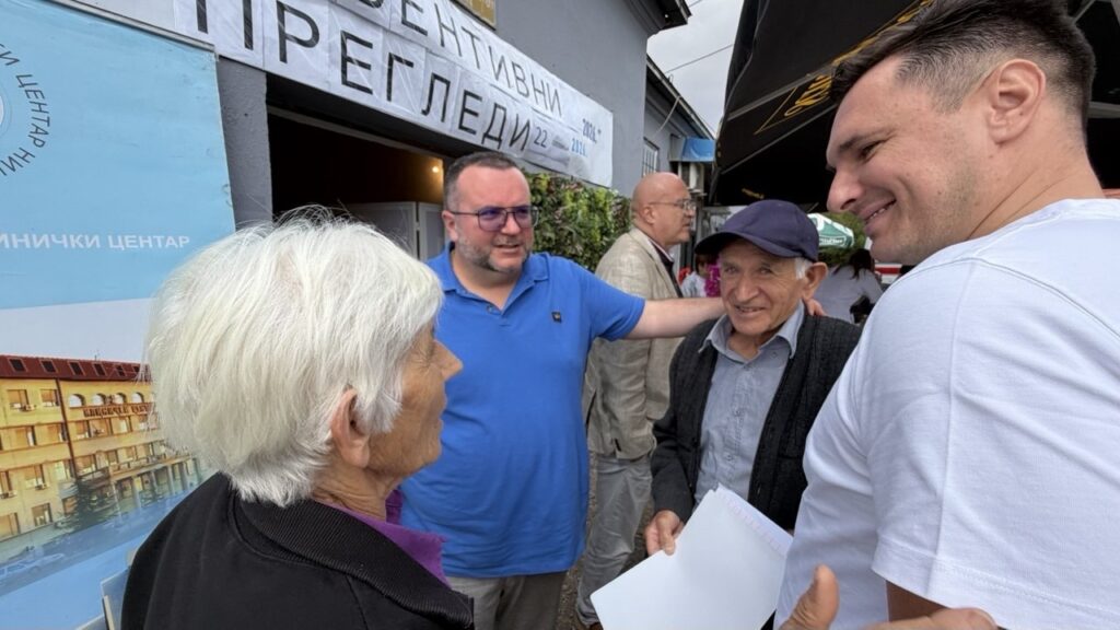 Од превентивног прегледа до даље бриге о пацијенту