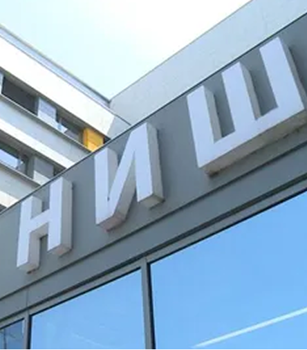 Медицинско особље